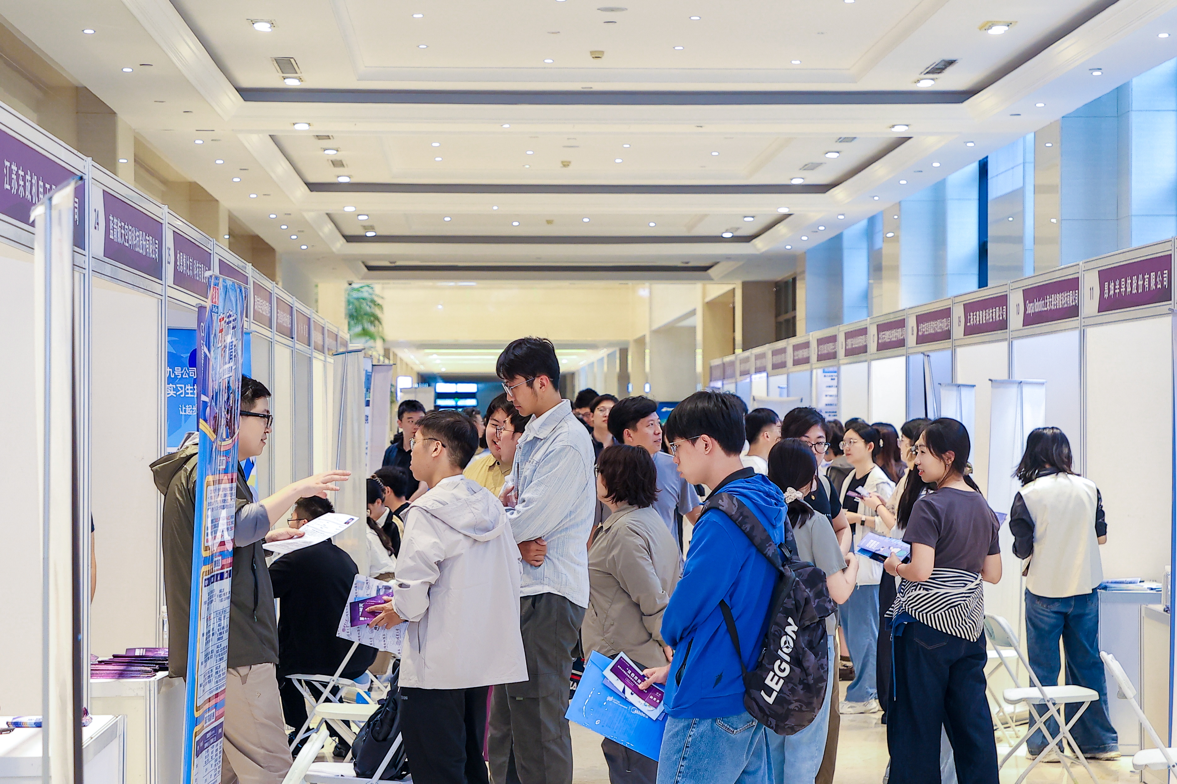 20260517-精仪系博士生学术论坛-张亚杰-招聘实习双选会现场.jpg